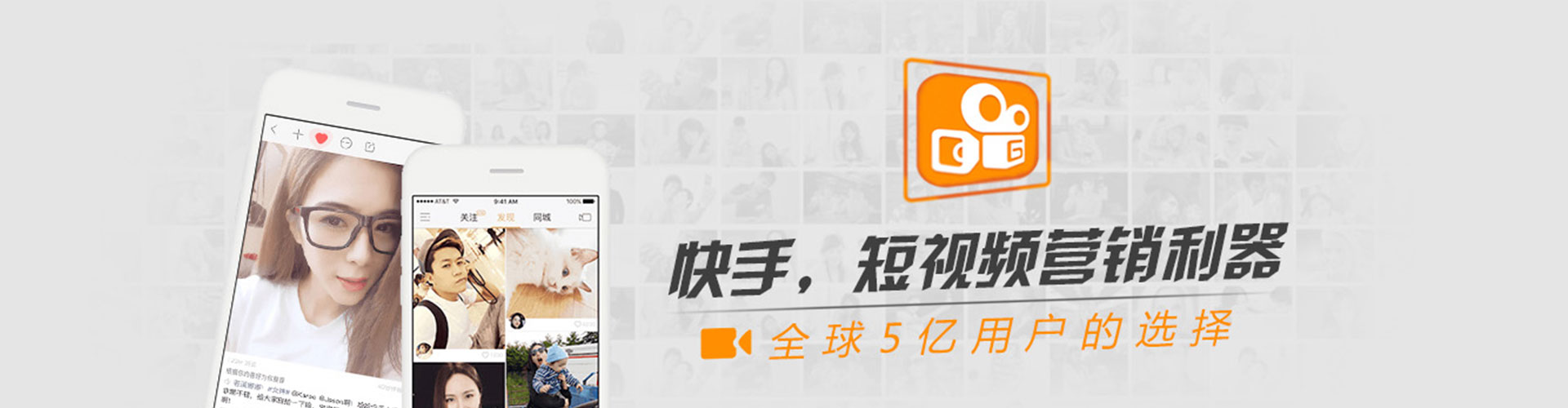 湖州sem优化
