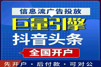 竞价广告的预算分配与优化：XX公司的实战经验