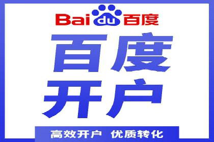 汽车行业SEM推广策略的深度解析