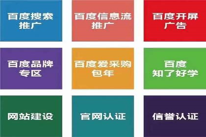 今日头条信息流广告的投放技巧与市场反馈——多案例对比
